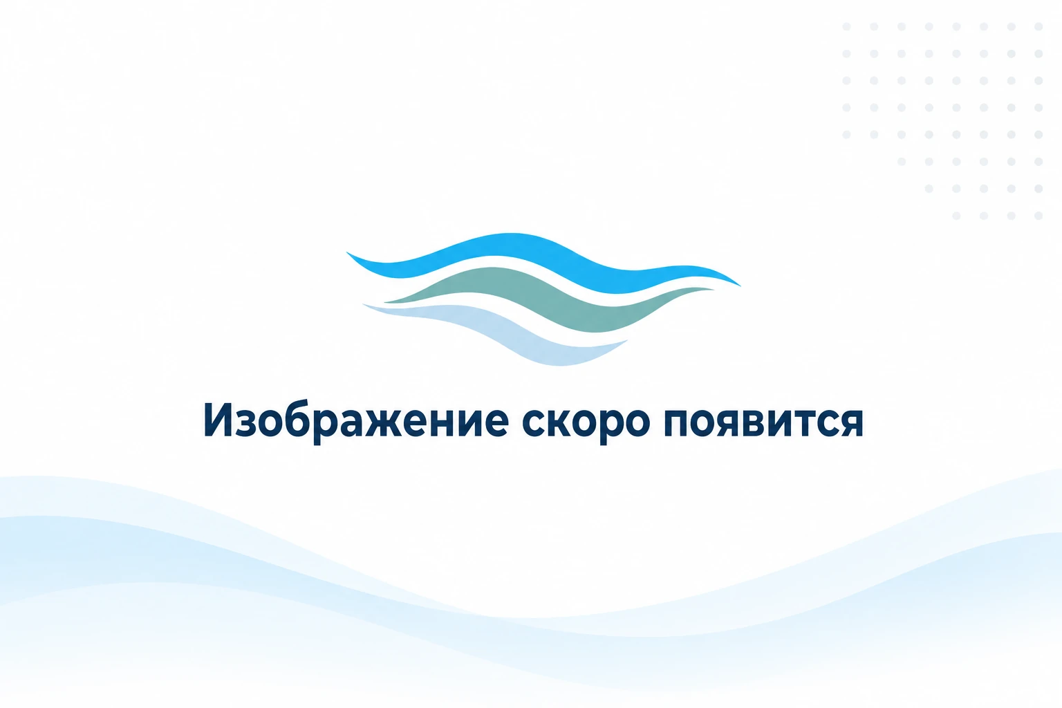 Врач держит в руках ампулы и шприц для кодирования от алкоголизма